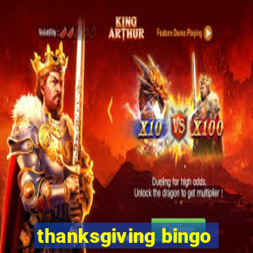 thanksgiving bingo