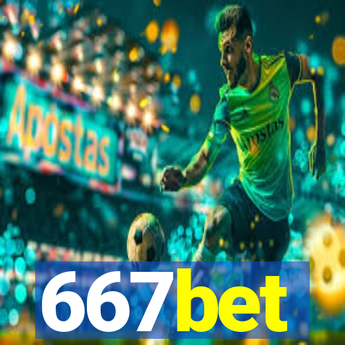 667bet