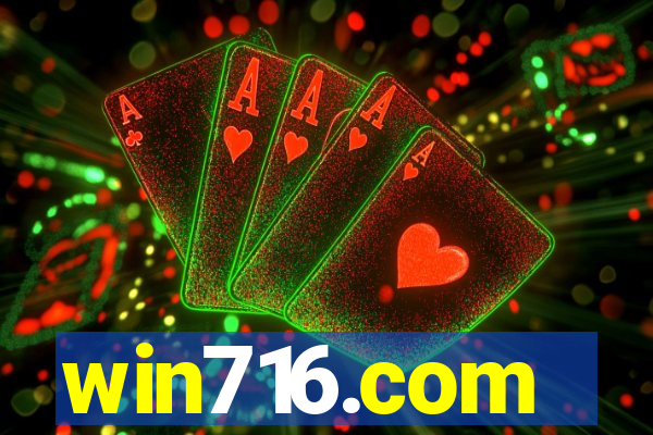 win716.com