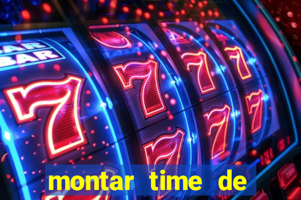 montar time de futebol site