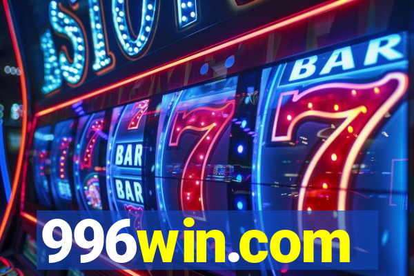 996win.com