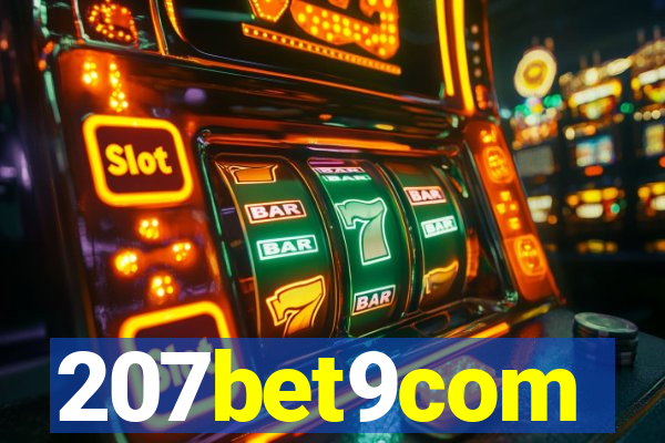 207bet9com