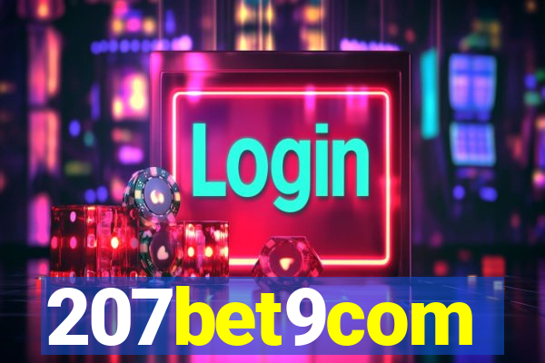 207bet9com