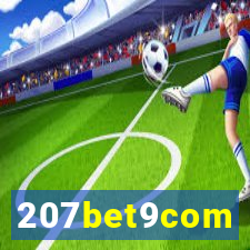 207bet9com