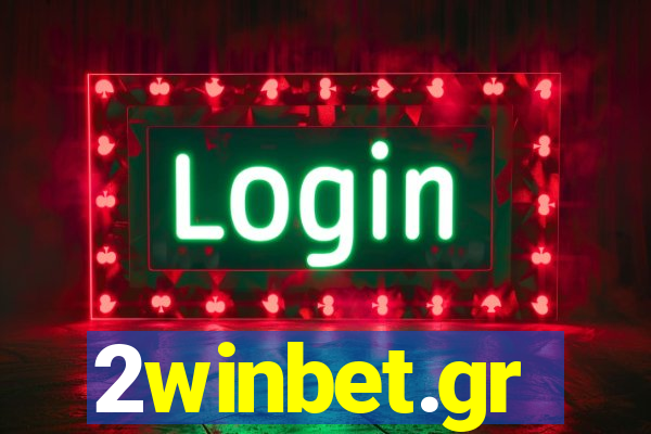 2winbet.gr