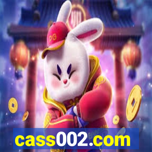 cass002.com