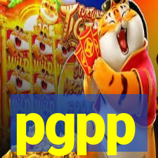 pgpp