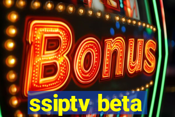 ssiptv beta