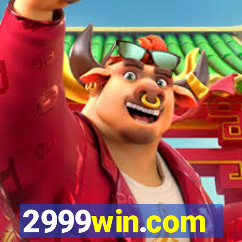 2999win.com