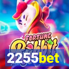 2255bet