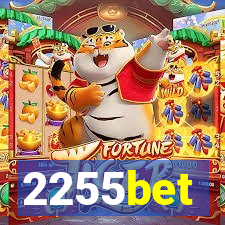 2255bet