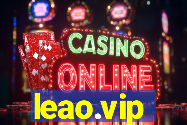 leao.vip