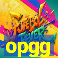 opgg