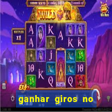 ganhar giros no coin master