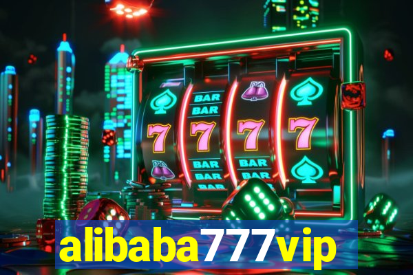 alibaba777vip