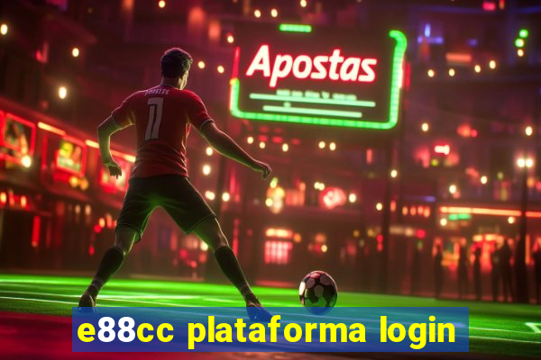 e88cc plataforma login