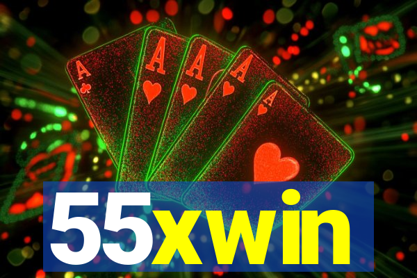 55xwin