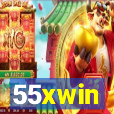 55xwin