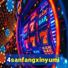 4sanfangxinyuming.com