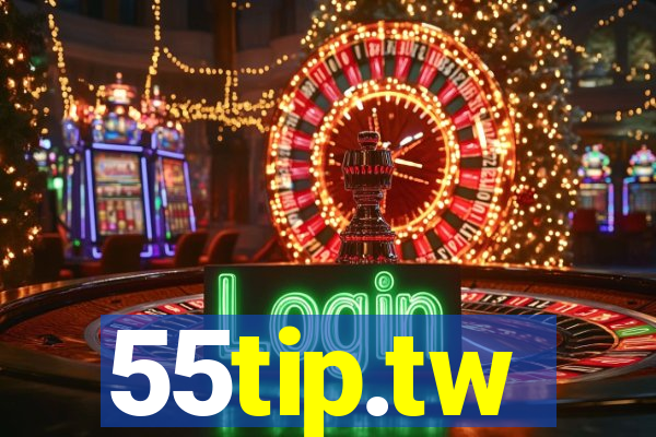 55tip.tw