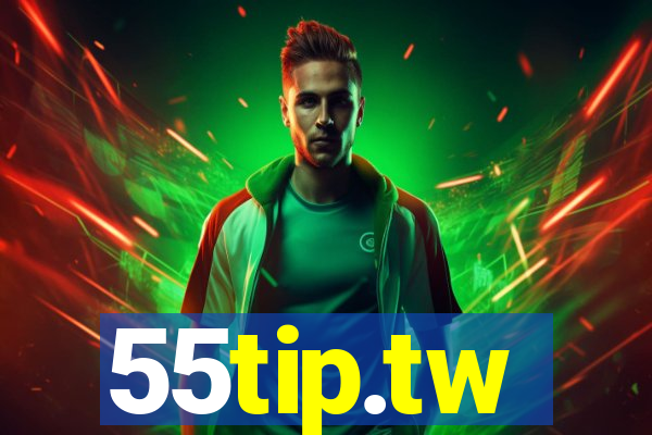 55tip.tw