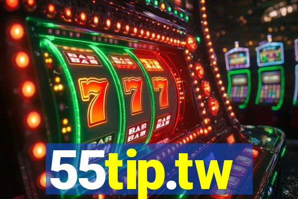 55tip.tw