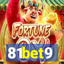 81bet9