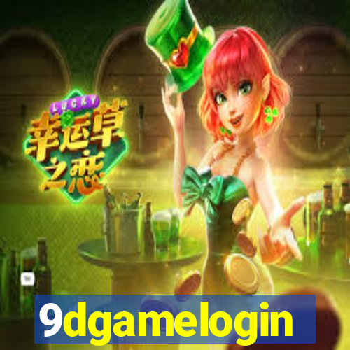 9dgamelogin