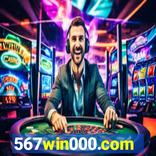 567win000.com