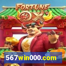 567win000.com