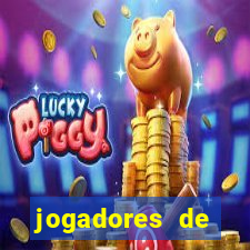 jogadores de futebol dotados