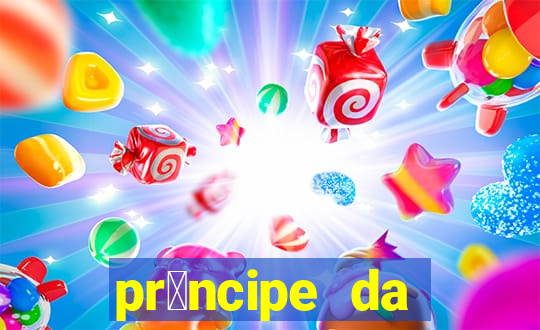 pr铆ncipe da p茅rsia filme completo dublado mega filmes