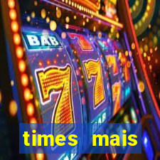 times mais endividados do brasil