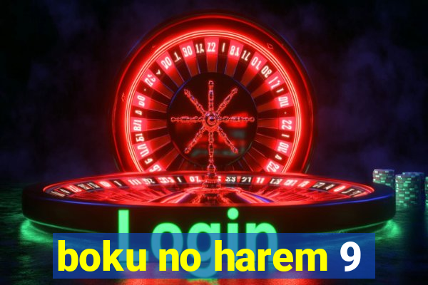 boku no harem 9