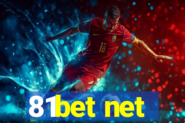 81bet net