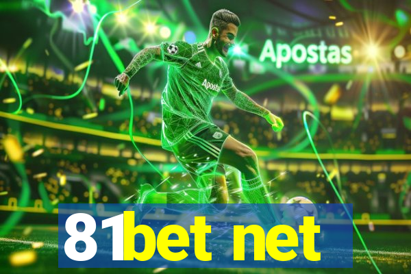 81bet net