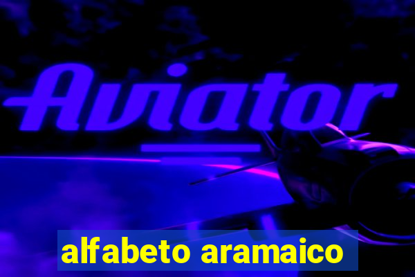 alfabeto aramaico