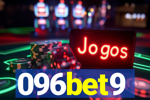 096bet9