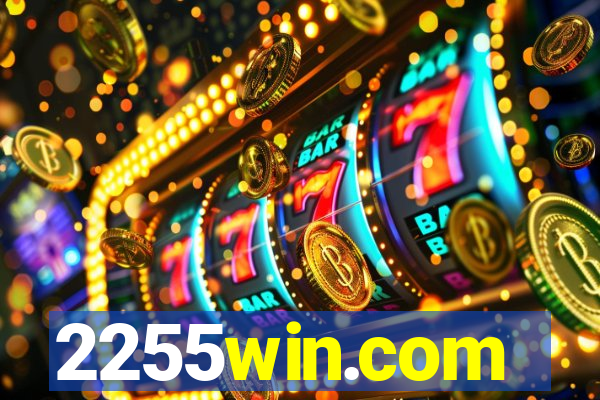 2255win.com