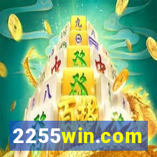 2255win.com