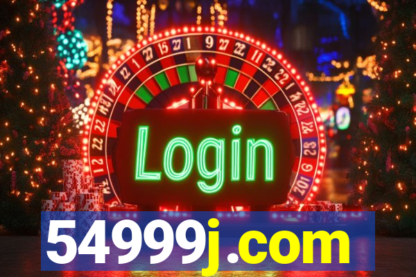 54999j.com