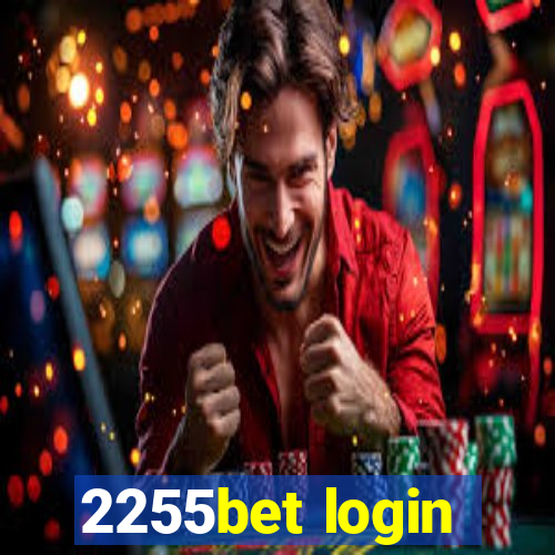 2255bet login