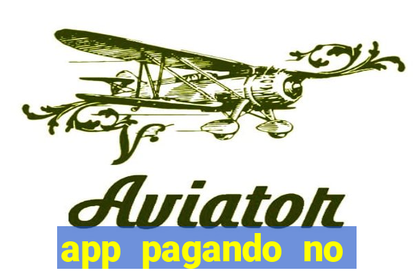 app pagando no cadastro via pix