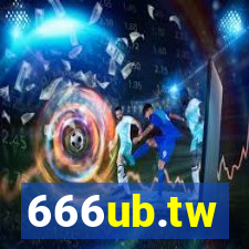 666ub.tw