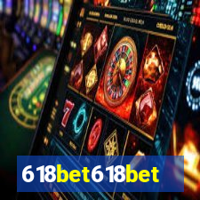 618bet618bet