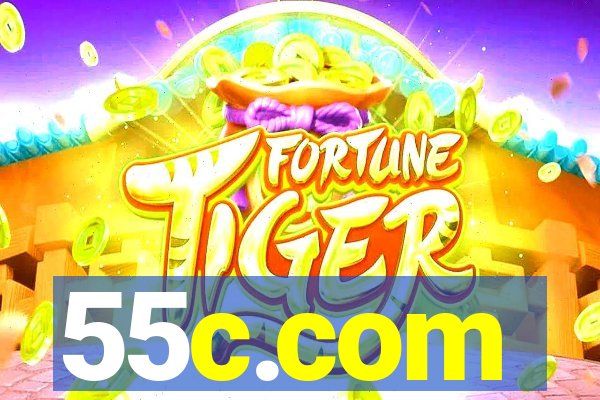 55c.com