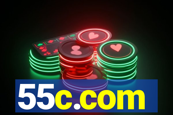 55c.com