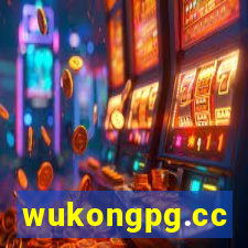 wukongpg.cc