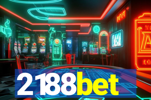 2188bet