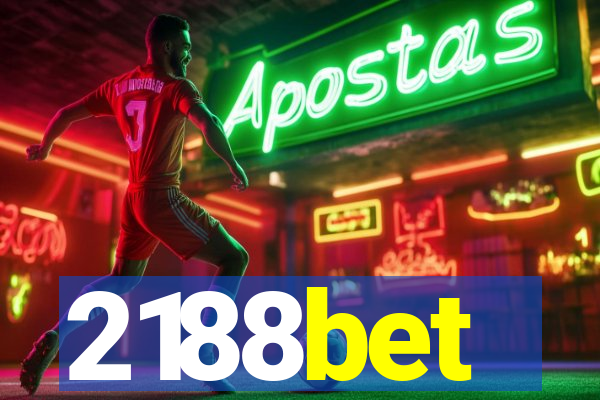 2188bet